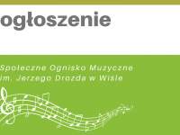 Baner