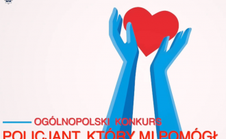Konkurs "Policjat, który mi pomógł"; źródło: www.policja.pl: