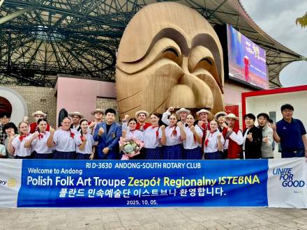 Zespół Regionalny Istebna w Korei Południowej