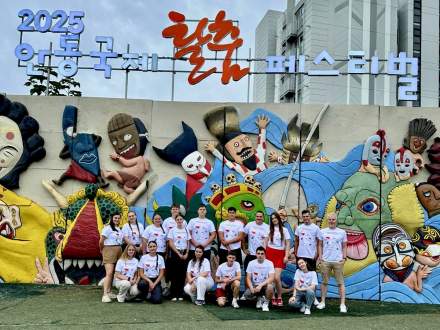 Zespół Regionalny Istebna w Korei Południowej