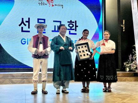 Zespół Regionalny Istebna w Korei Południowej