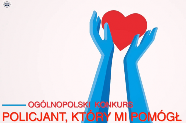 Konkurs "Policjat, który mi pomógł"; źródło: www.policja.pl:
